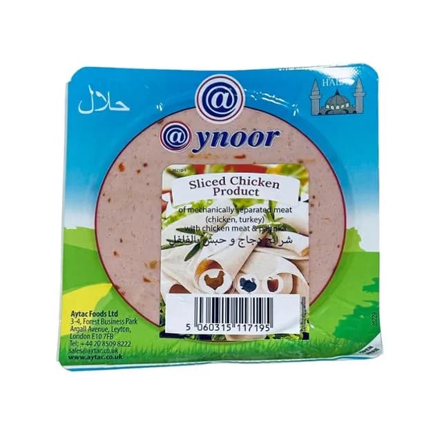 Aynoor Sliced Mortadella Chicken W.Paprika 200g